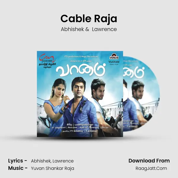 Cable Raja MP3 Song by Abhishek Cover
