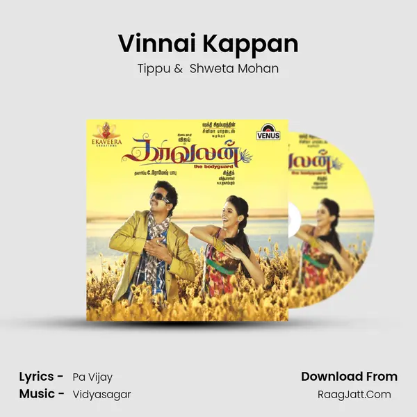 Vinnai Kappan MP3 Song by Tippu Cover