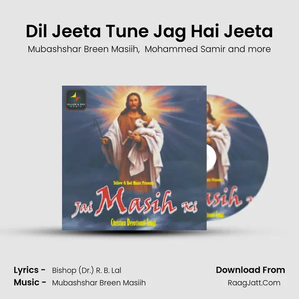Dil Jeeta Tune Jag Hai Jeeta mp3 song