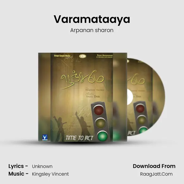 Varamataaya MP3 Song by Arpanan sharon Cover