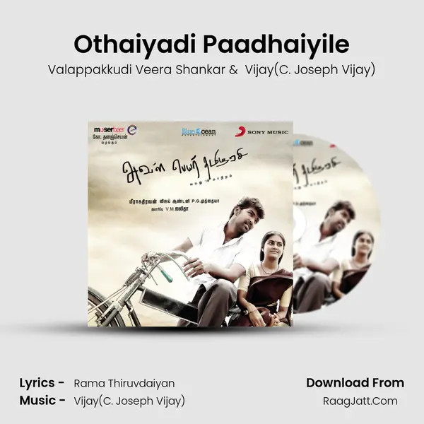 Othaiyadi Paadhaiyile MP3 Song by Valappakkudi Veera Shankar Cover