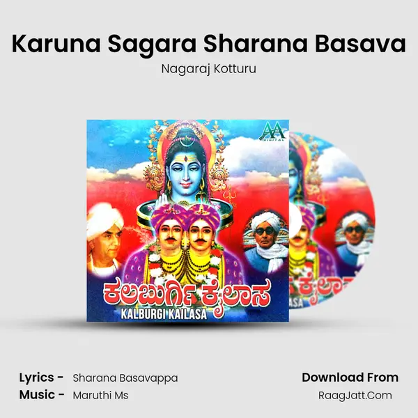 Karuna Sagara Sharana Basava MP3 Song by Nagaraj Kotturu Cover
