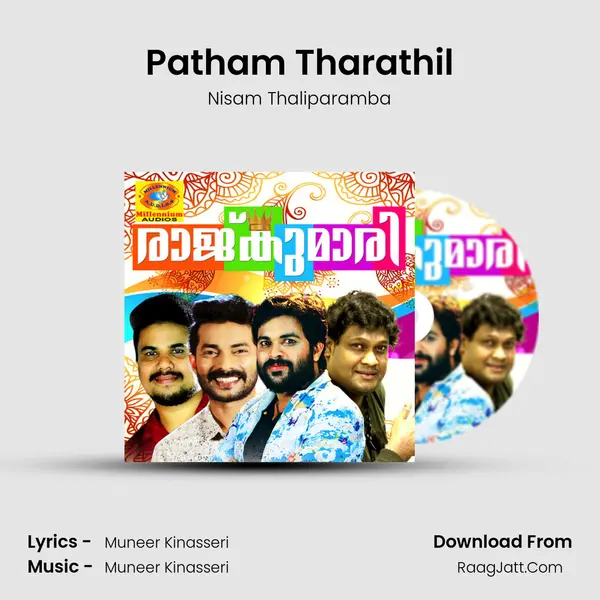 Patham Tharathil MP3 Song by Nisam Thaliparamba Cover