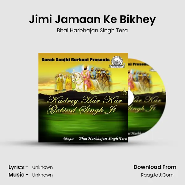 Jimi Jamaan Ke Bikhey mp3 song