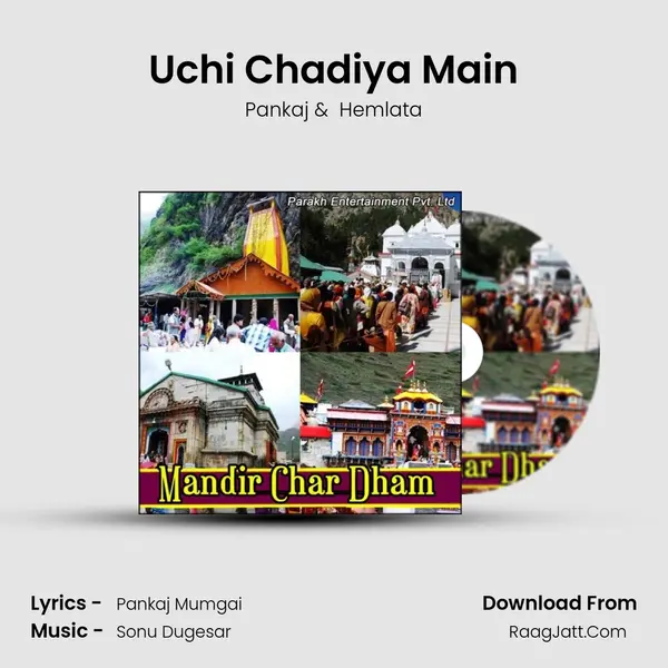 Uchi Chadiya Main MP3 Song by Pankaj Cover