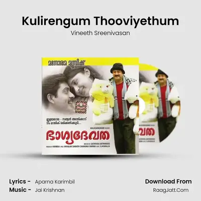 Kulirengum Thooviyethum Cover
