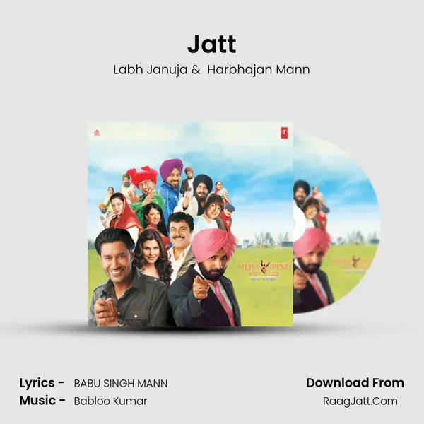 Jatt MP3 Song by Labh Januja Cover