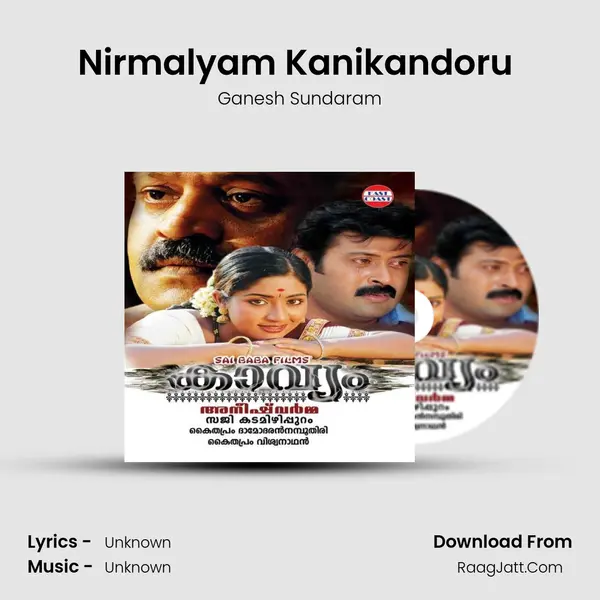 Nirmalyam Kanikandoru (M) MP3 Song by Ganesh Sundaram Cover