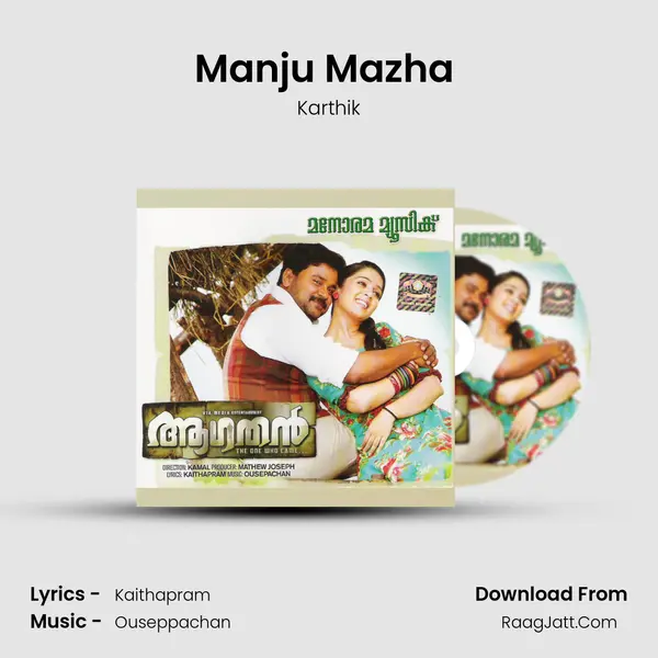 Manju Mazha (Karthik) MP3 Song by Karthik Cover