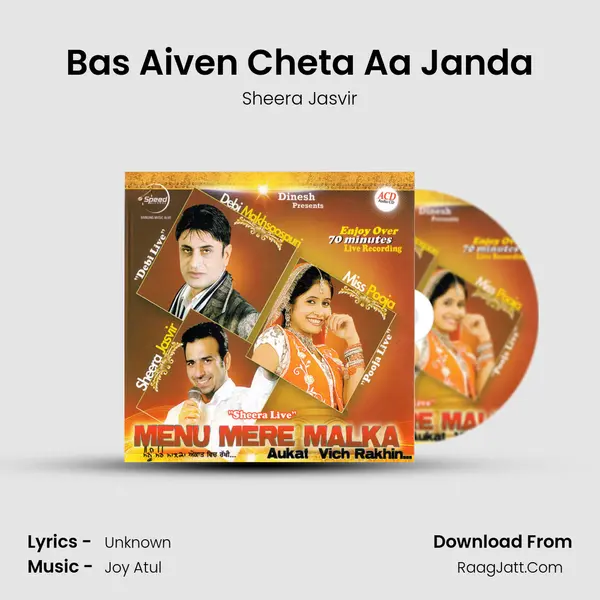 Bas Aiven Cheta Aa Janda MP3 Song by Sheera Jasvir Cover