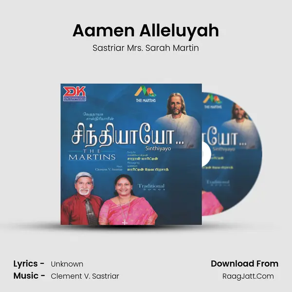 Aamen Alleluyah MP3 Song by Sastriar Mrs. Sarah Martin Cover
