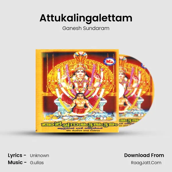 Attukalingalettam MP3 Song by Ganesh Sundaram Cover