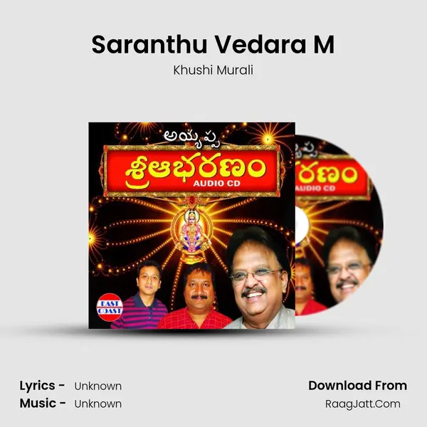 Saranthu Vedara M MP3 Song by Khushi Murali Cover