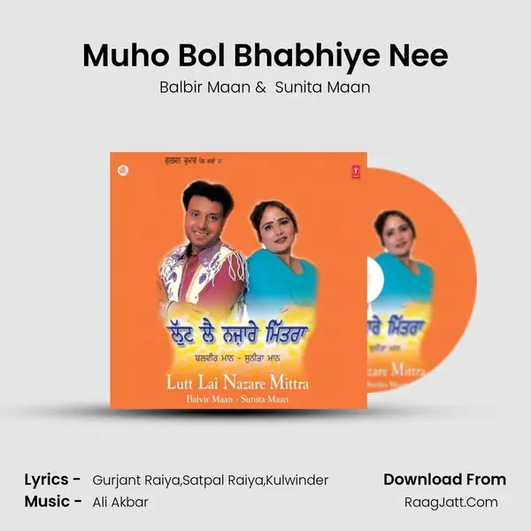 Muho Bol Bhabhiye Nee MP3 Song by Balbir Maan Cover