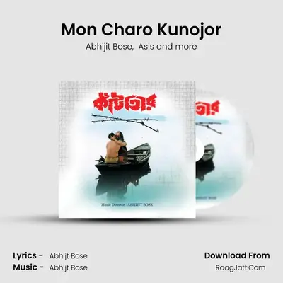 Mon Charo Kunojor MP3 Song by Abhijit Bose Cover