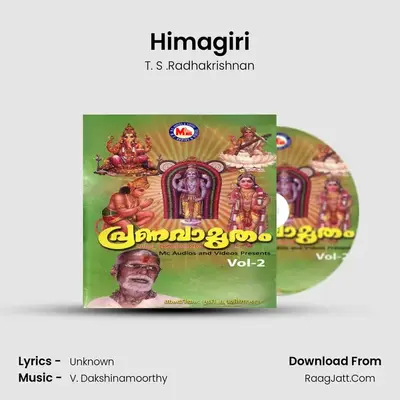 Himagiri MP3 Song by T. S .Radhakrishnan Cover