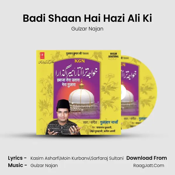 Badi Shaan Hai Hazi Ali Ki MP3 Song by Gulzar Najan Cover