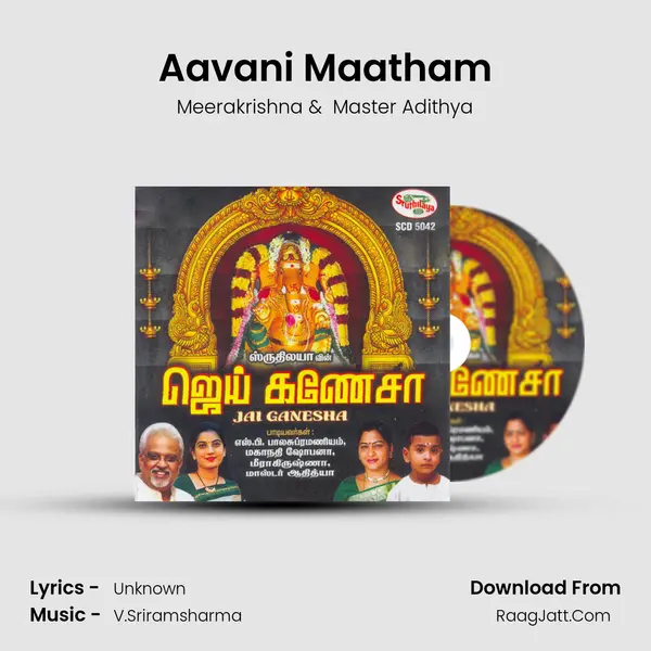 Aavani Maatham MP3 Song by Meerakrishna Cover