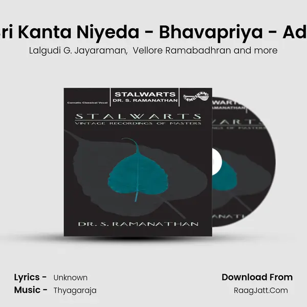Sri Kanta Niyeda - Bhavapriya - Adi (Live) MP3 Song by Lalgudi G. Jayaraman Cover