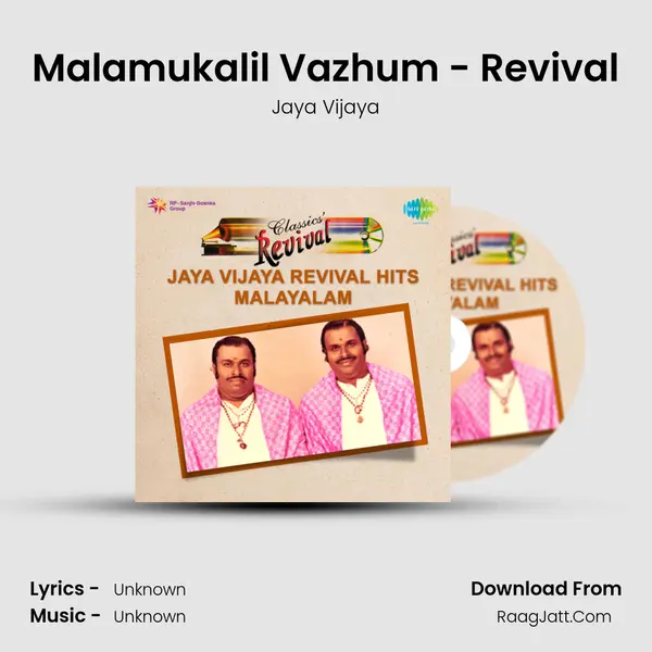 Malamukalil Vazhum - Revival MP3 Song by Jaya Vijaya Cover
