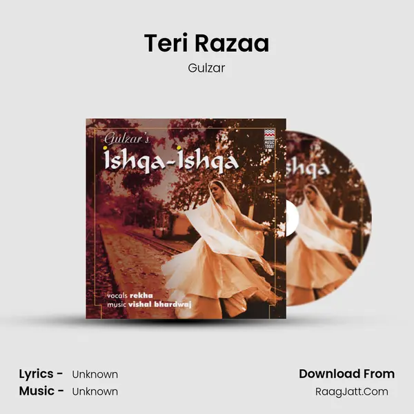Teri Razaa MP3 Song by Gulzar Cover