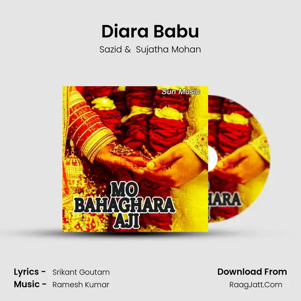 Diara Babu MP3 Song by Sazid Cover