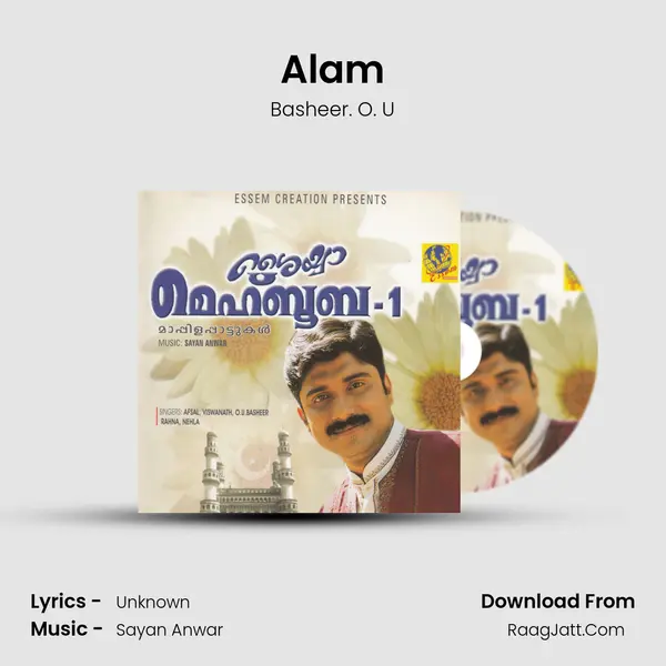 Basheer. O. U