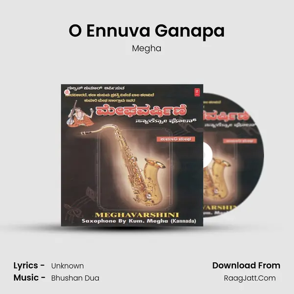 O Ennuva Ganapa MP3 Song by Megha Cover