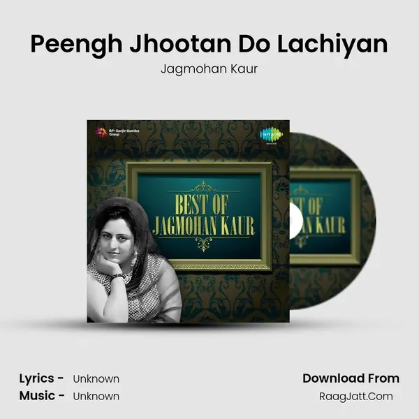 Peengh Jhootan Do Lachiyan Cover