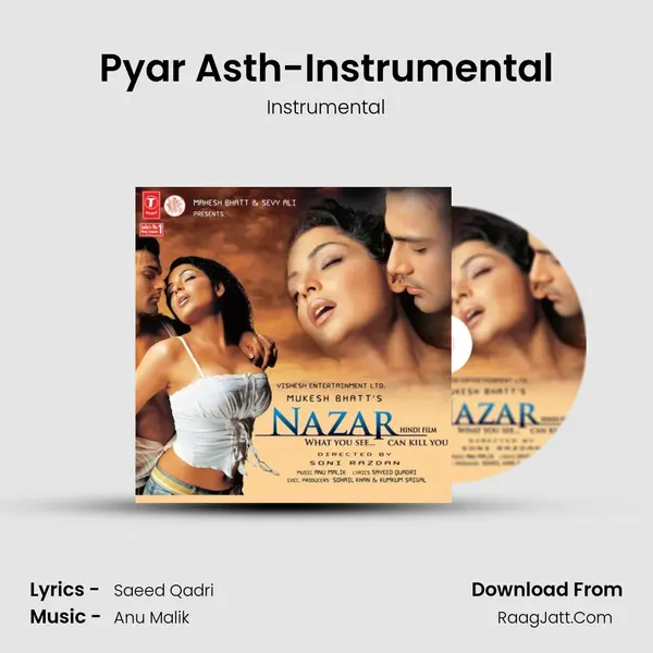 Pyar Asth-Instrumental MP3 Song by Instrumental Cover