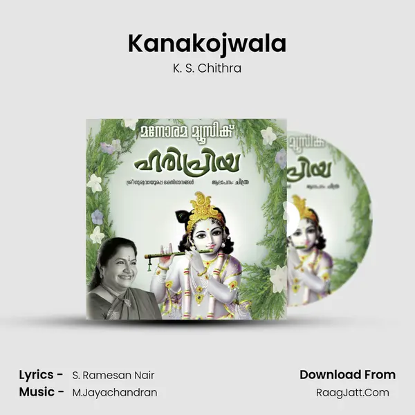 Kanakojwala MP3 Song by K. S. Chithra Cover