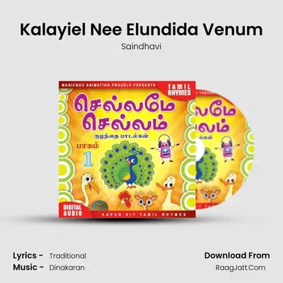 Kalayiel Nee Elundida Venum MP3 Song by Saindhavi Cover