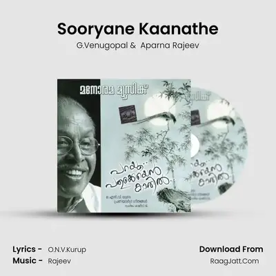 Sooryane Kaanathe MP3 Song by G.Venugopal Cover