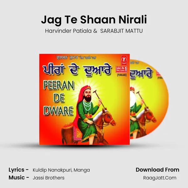 Jag Te Shaan Nirali MP3 Song by Harvinder Patiala Cover