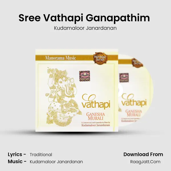 Sree Vathapi Ganapathim (An Invocation) MP3 Song by Kudamaloor Janardanan Cover