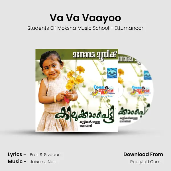 Va Va Vaayoo MP3 Song by Students Of Moksha Music School - Ettumanoor Cover