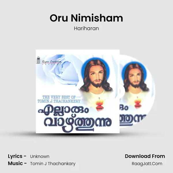 Oru Nimisham MP3 Song by Hariharan Cover
