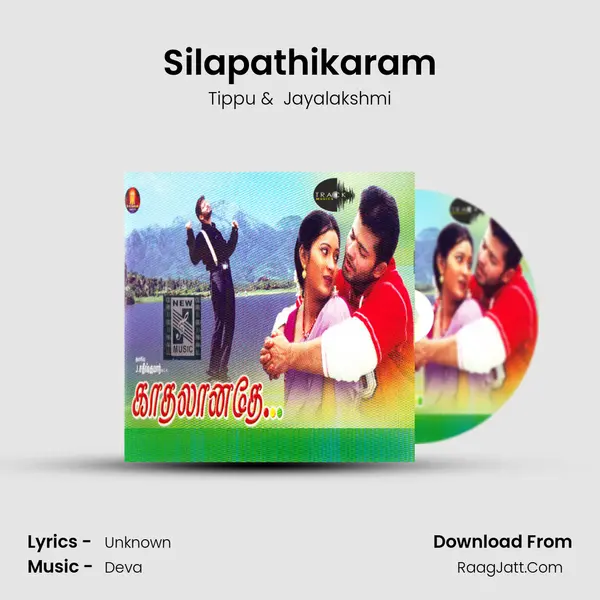 Silapathikaram MP3 Song by Tippu Cover
