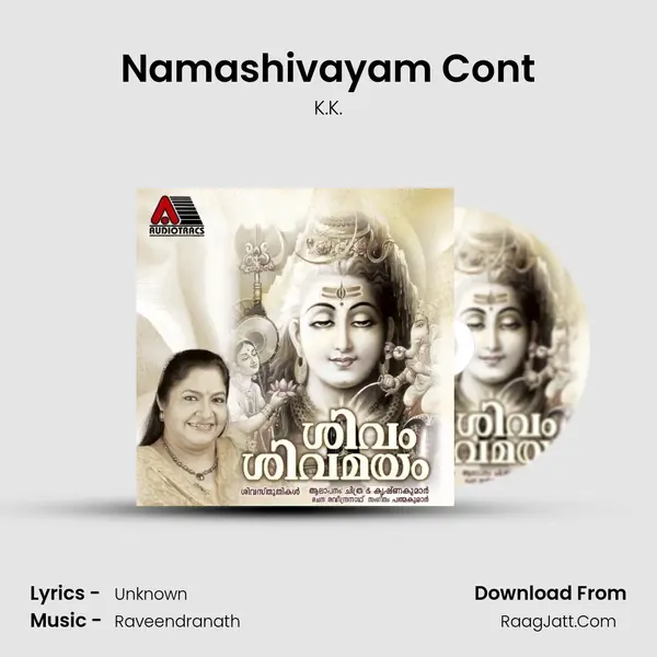 Namashivayam Cont MP3 Song by K.K. Cover