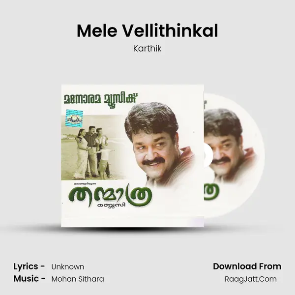 Mele Vellithinkal MP3 Song by Karthik Cover