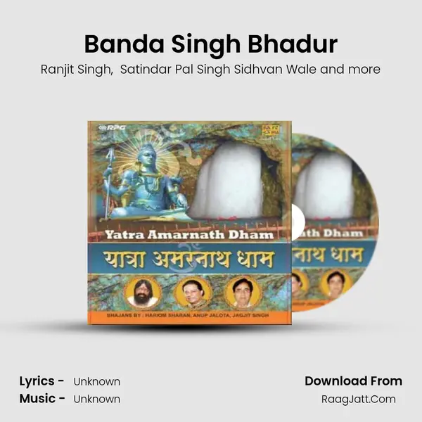 Banda Singh Bhadur MP3 Song by Ranjit Singh Cover