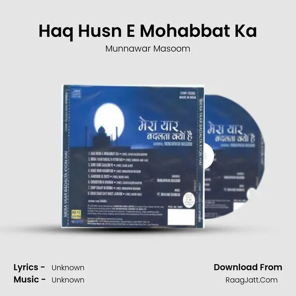 Haq Husn E Mohabbat Ka MP3 Song by Munnawar Masoom Cover
