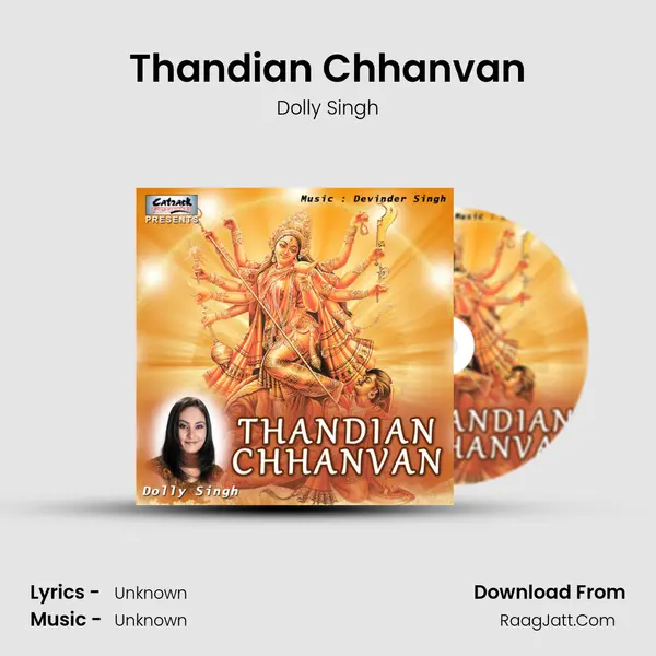 Thandian Chhanvan MP3 Song by Dolly Singh Cover