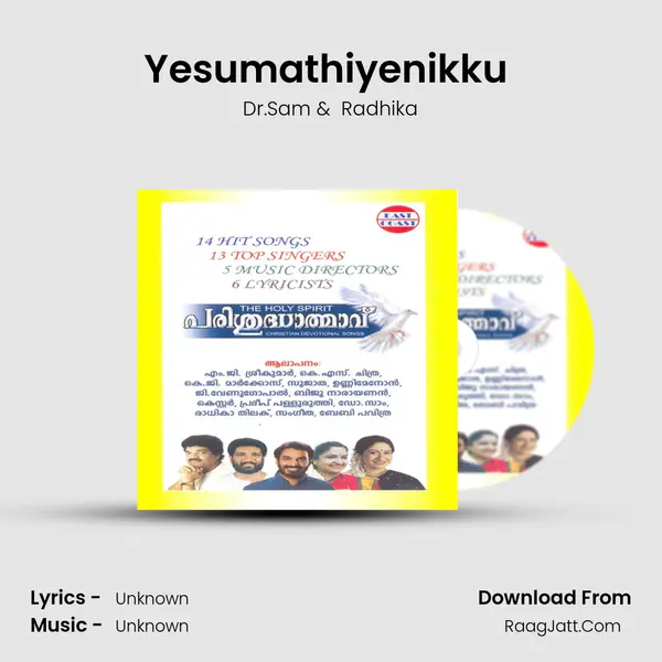 Yesumathiyenikku (DUET) MP3 Song by Dr.Sam Cover