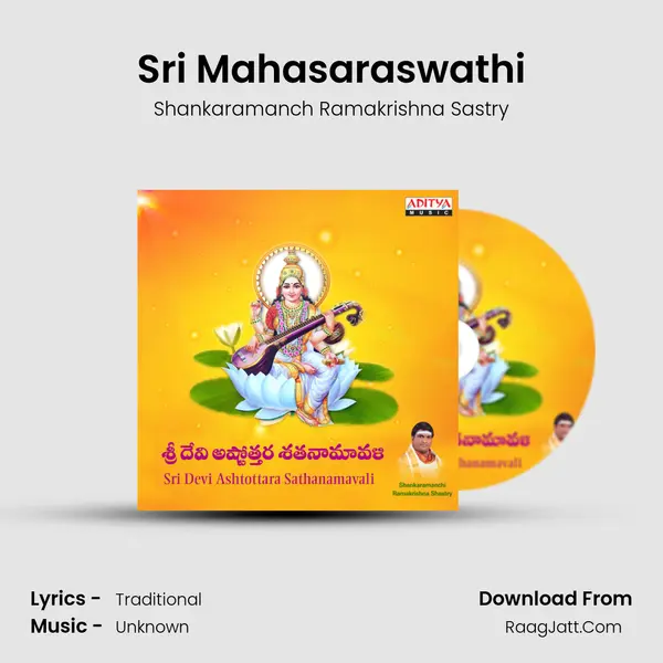 Sri Mahasaraswathi Cover