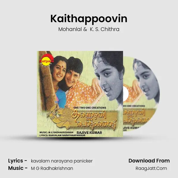 Kaithappoovin MP3 Song by Mohanlal Cover