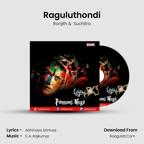 Raguluthondi MP3 Song by Ranjith Cover
