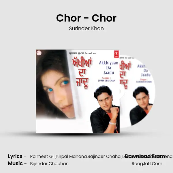 Chor - Chor MP3 Song by Surinder Khan Cover