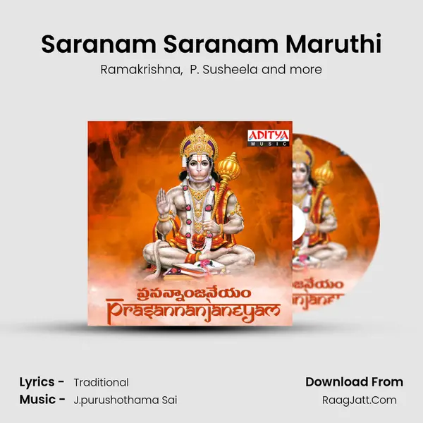 Saranam Saranam Maruthi MP3 Song by Ramakrishna Cover