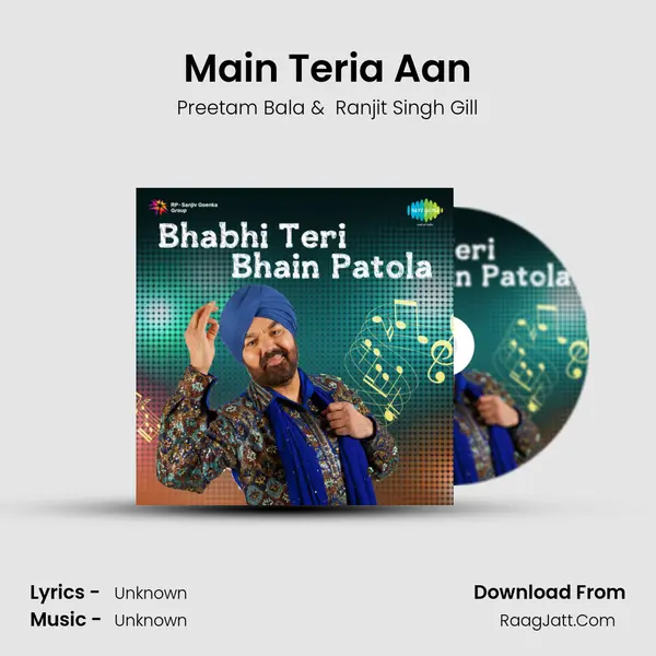 Main Teria Aan MP3 Song by Preetam Bala Cover